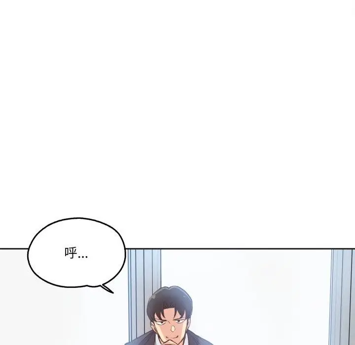 漫画《爸爸也疯狂》第28话第35张图