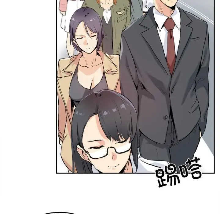 漫画《爸爸也疯狂》第32话第24张图