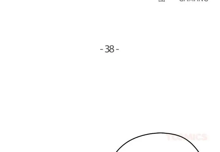 漫画《爸爸也疯狂》第38话第2张图