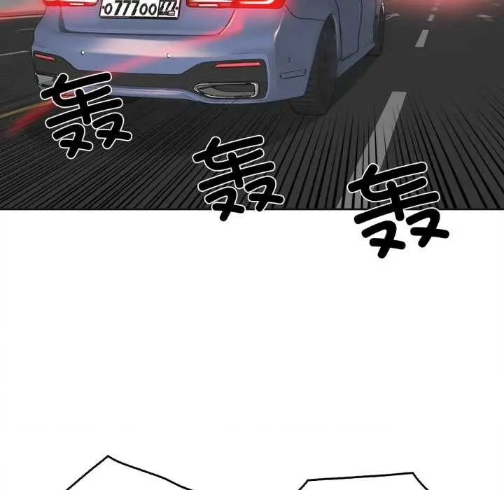 漫画《爸爸也疯狂》第40话第20张图