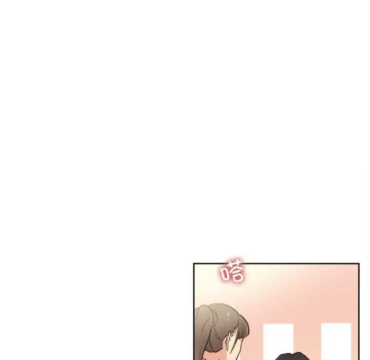 漫画《爸爸也疯狂》第40话第52张图