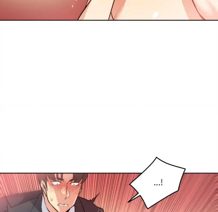 漫画《爸爸也疯狂》第41话第16张图