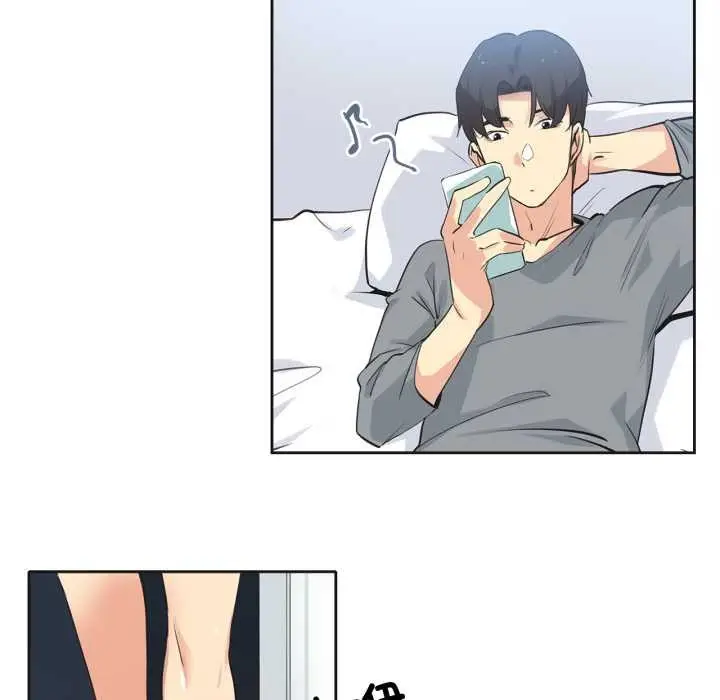 漫画《爸爸也疯狂》第42话第20张图
