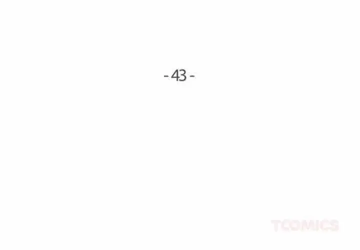 漫画《爸爸也疯狂》第43话第2张图