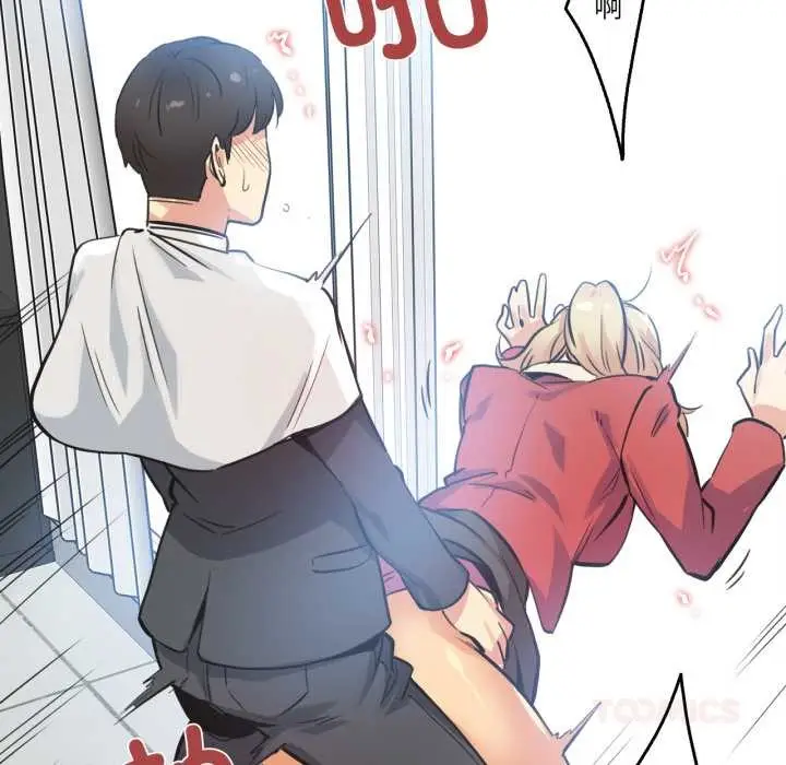 漫画《爸爸也疯狂》第43话第22张图