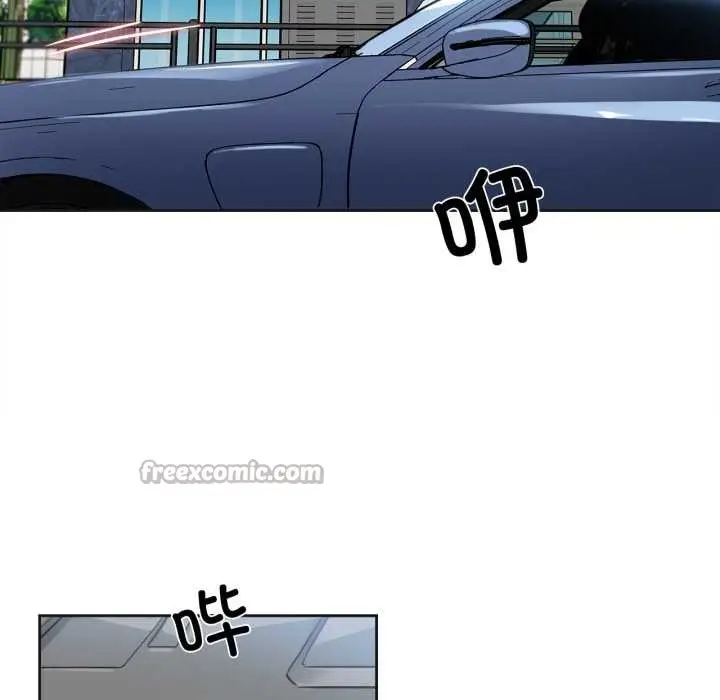 漫画《爸爸也疯狂》第43话第45张图