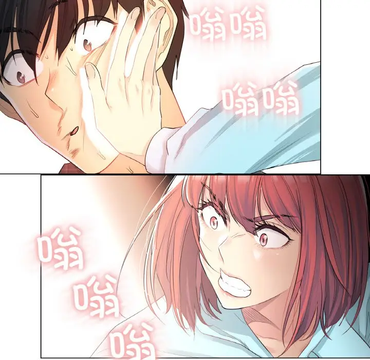 漫画《轻触! 解除封印》第1话第126张图