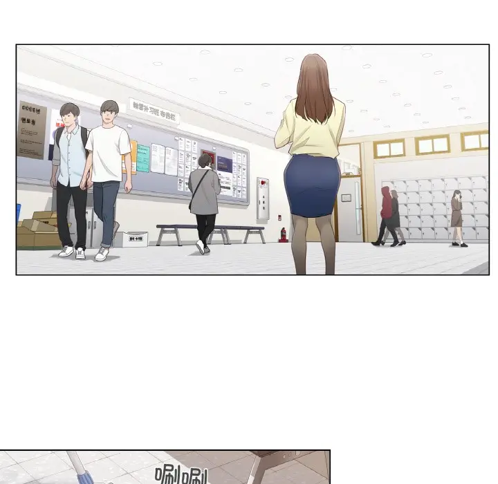 漫画《轻触! 解除封印》第1话第38张图