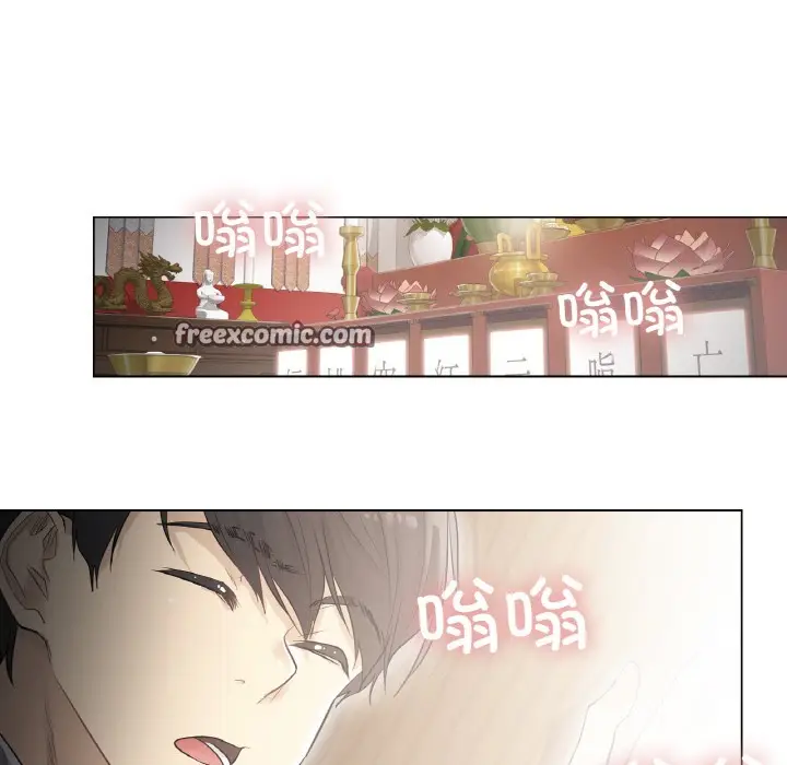 漫画《轻触! 解除封印》第1话第80张图