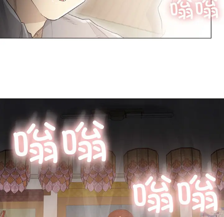 漫画《轻触! 解除封印》第1话第81张图