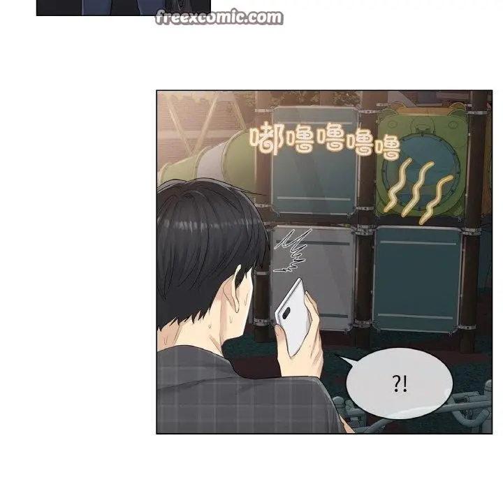漫画《轻触! 解除封印》第2话第32张图