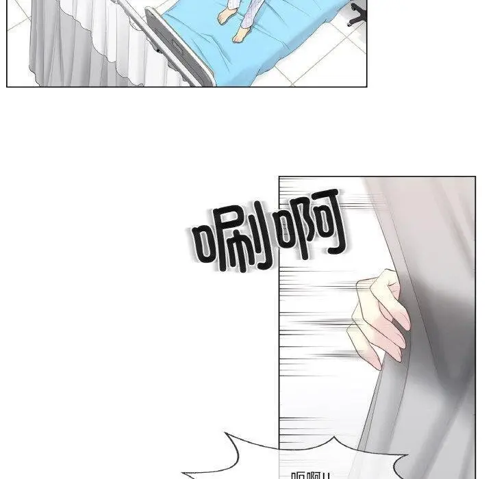 漫画《轻触! 解除封印》第4话第50张图