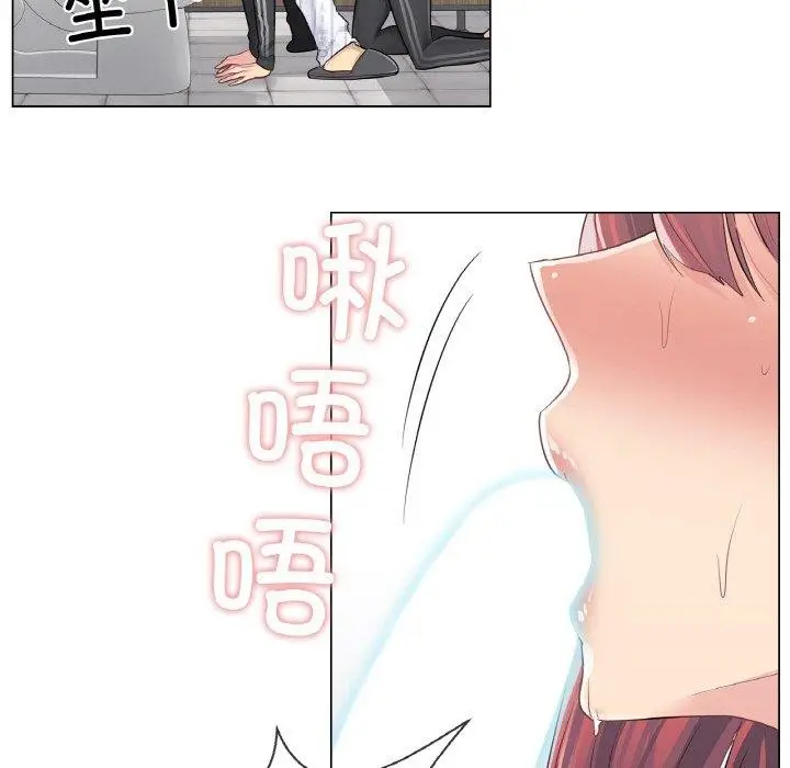 漫画《轻触! 解除封印》第6话第12张图