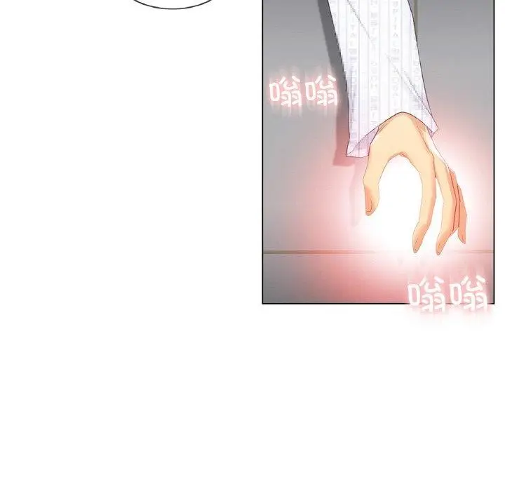 漫画《轻触! 解除封印》第7话第19张图