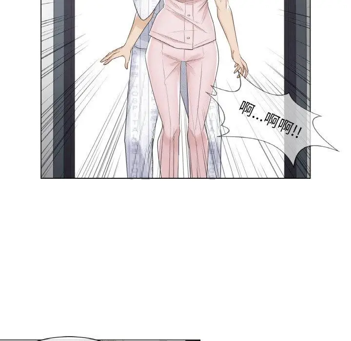 漫画《轻触! 解除封印》第10话第29张图