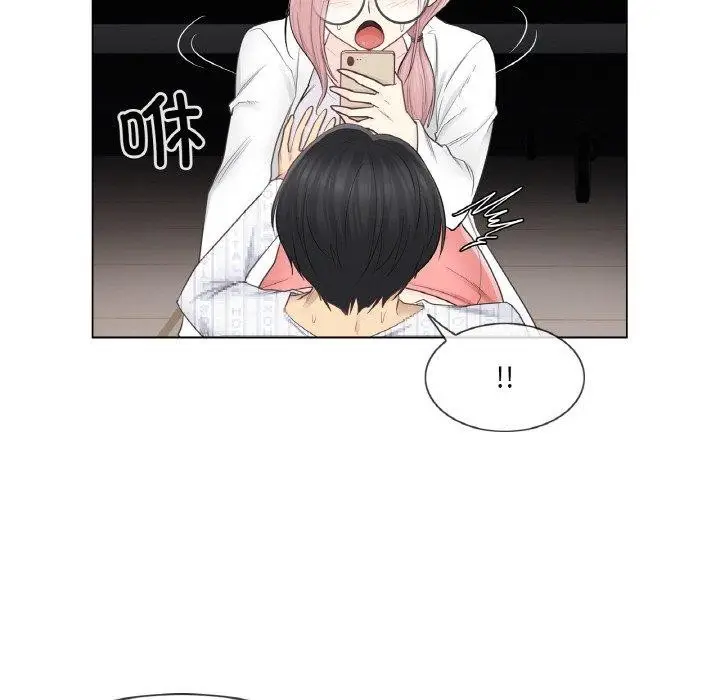 漫画《轻触! 解除封印》第10话第47张图