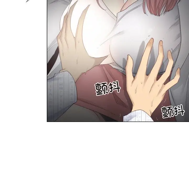 漫画《轻触! 解除封印》第10话第51张图