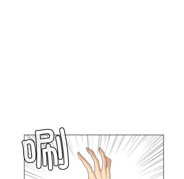 漫画《轻触! 解除封印》第11话第10张图