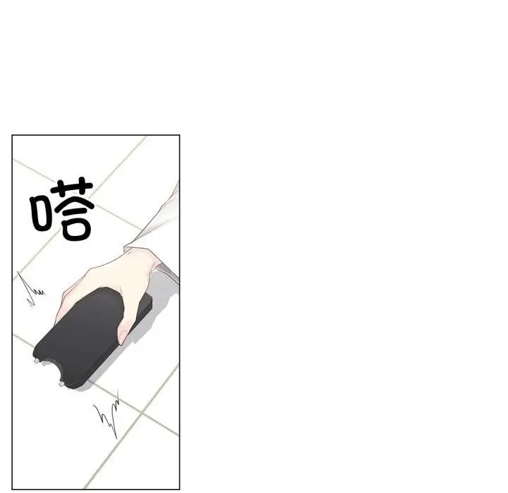 漫画《轻触! 解除封印》第11话第18张图