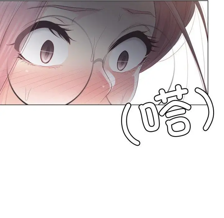 漫画《轻触! 解除封印》第11话第62张图