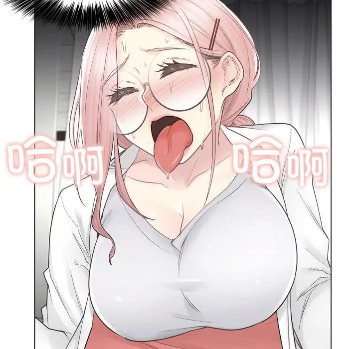 漫画《轻触! 解除封印》第11话第78张图