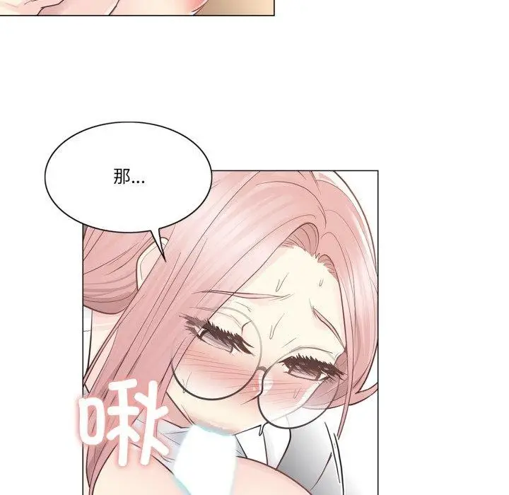 漫画《轻触! 解除封印》第12话第73张图