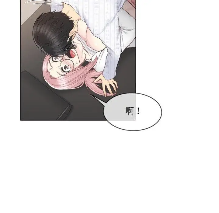 漫画《轻触! 解除封印》第12话第92张图