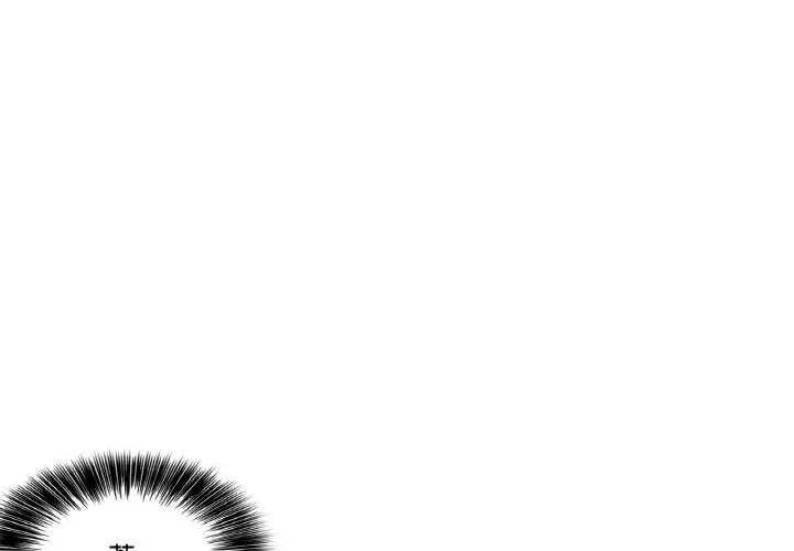 漫画《轻触! 解除封印》第15话第3张图