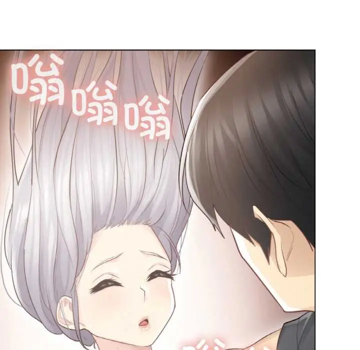 漫画《轻触! 解除封印》第16话第55张图