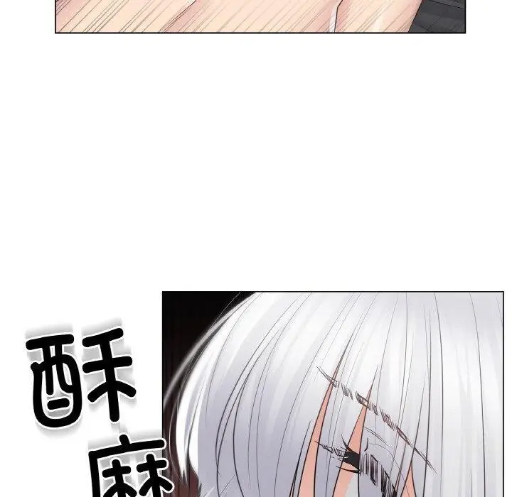 漫画《轻触! 解除封印》第17话第50张图