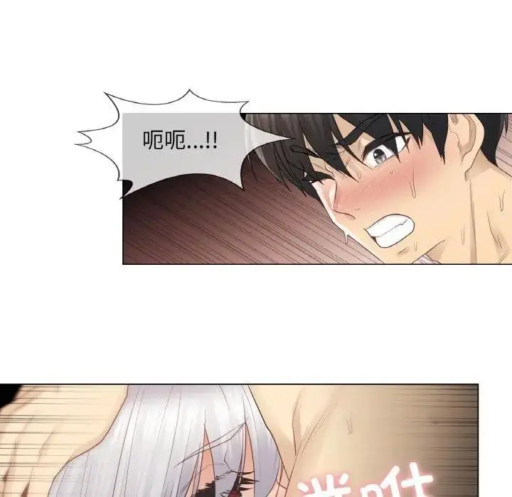 漫画《轻触! 解除封印》第18话第18张图