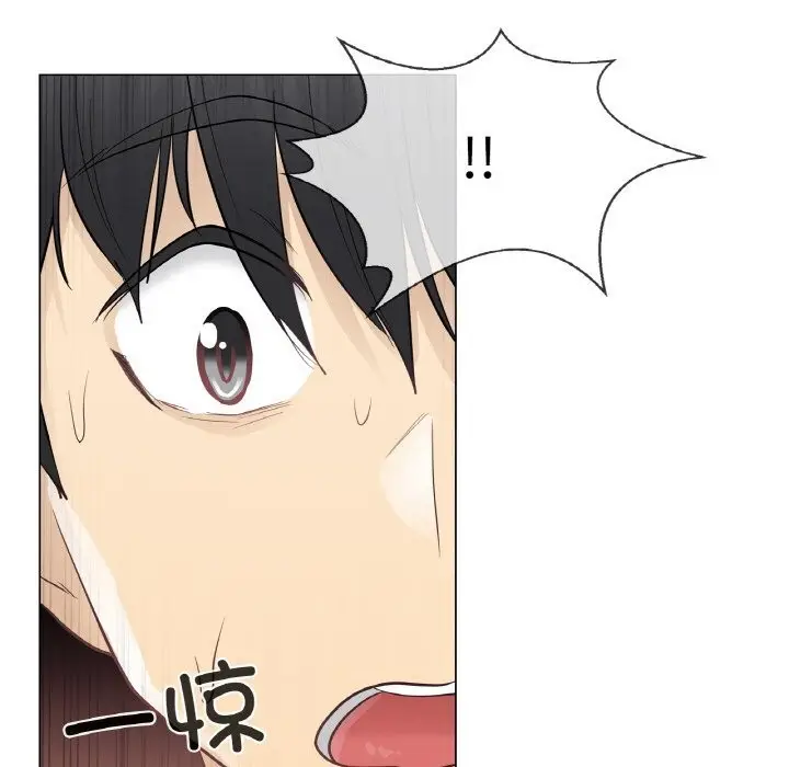 漫画《轻触! 解除封印》第20话第27张图
