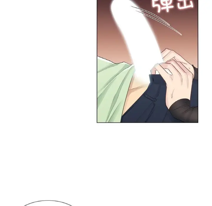 漫画《轻触! 解除封印》第20话第61张图