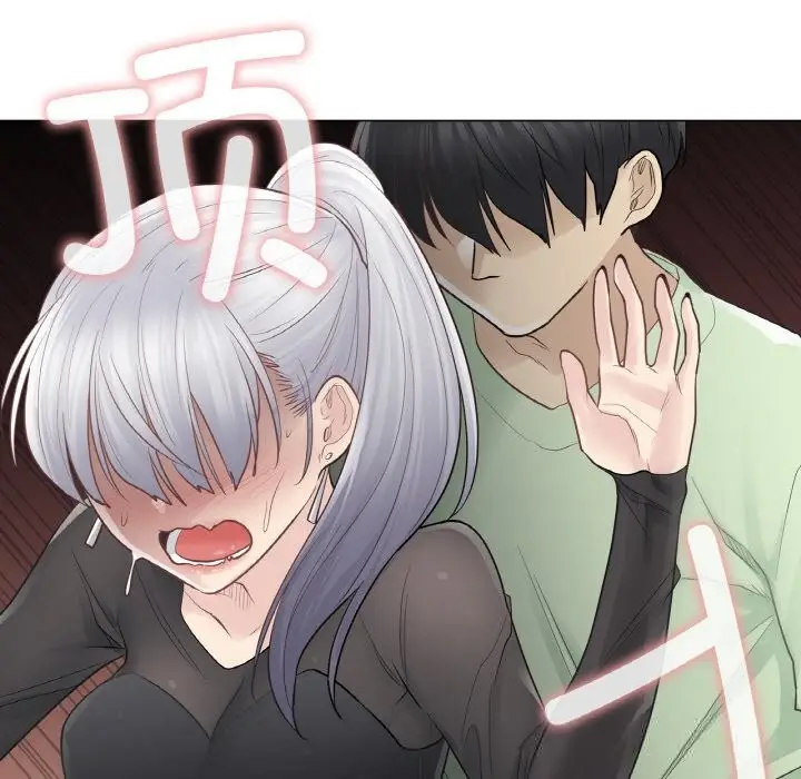 漫画《轻触! 解除封印》第21话第17张图