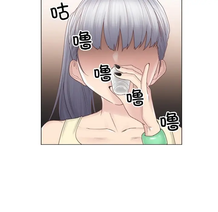 漫画《轻触! 解除封印》第25话第40张图