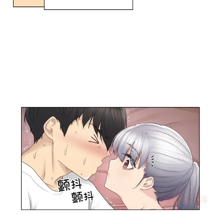漫画《轻触! 解除封印》第27话第38张图