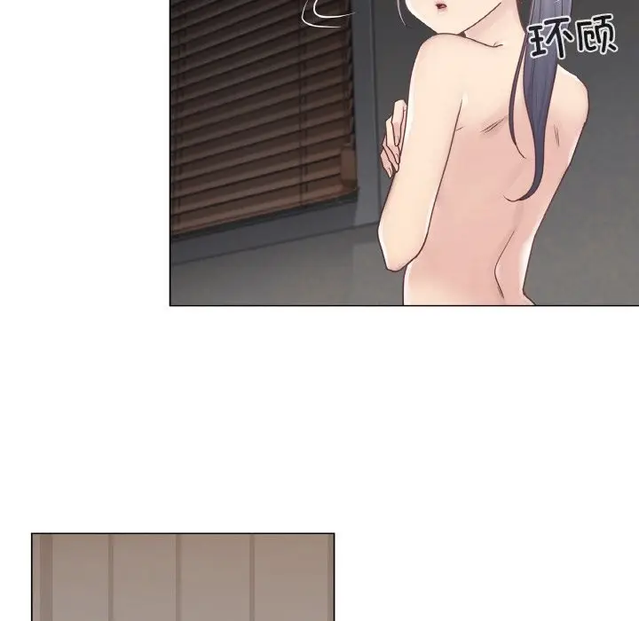 漫画《轻触! 解除封印》第27话第96张图