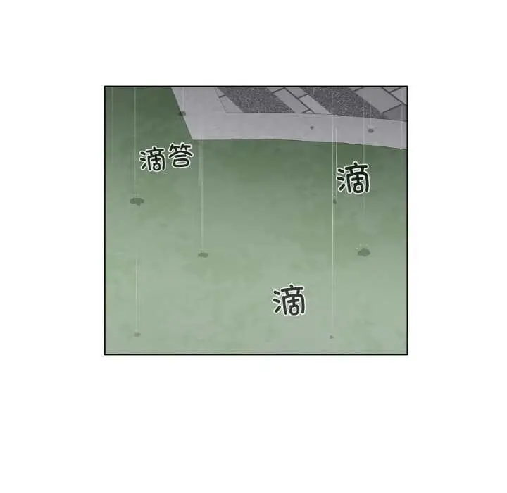 漫画《轻触! 解除封印》第28话第67张图