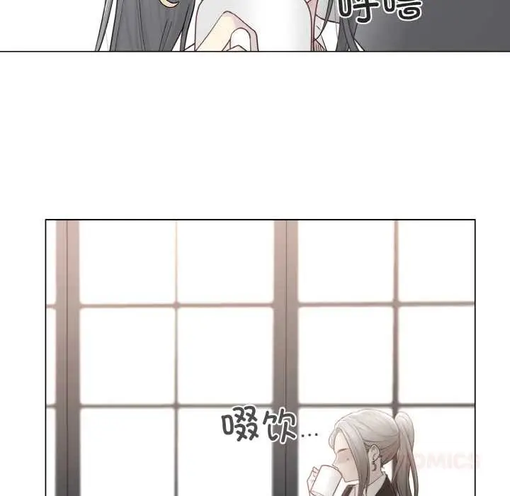 漫画《轻触! 解除封印》第29话第38张图