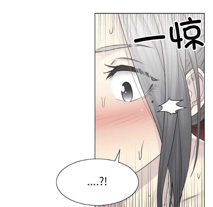 漫画《轻触! 解除封印》第30话第76张图