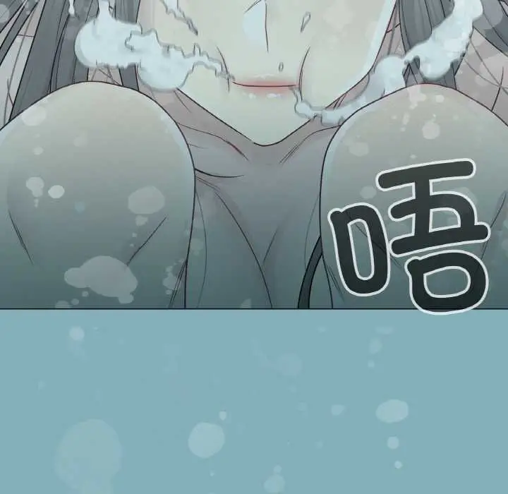 漫画《轻触! 解除封印》第31话第5张图