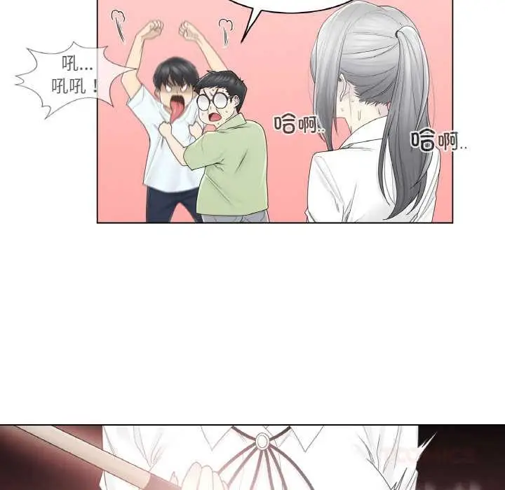 漫画《轻触! 解除封印》第31话第62张图