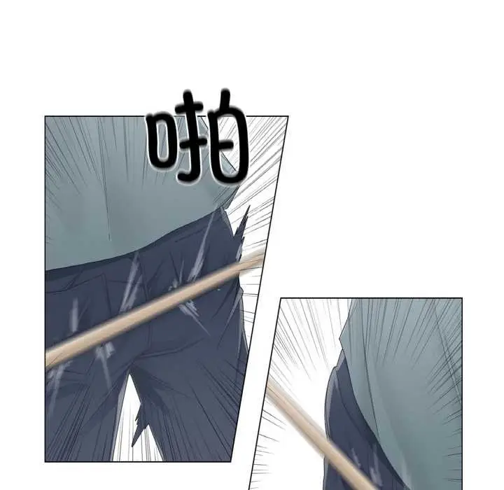 漫画《轻触! 解除封印》第33话第57张图