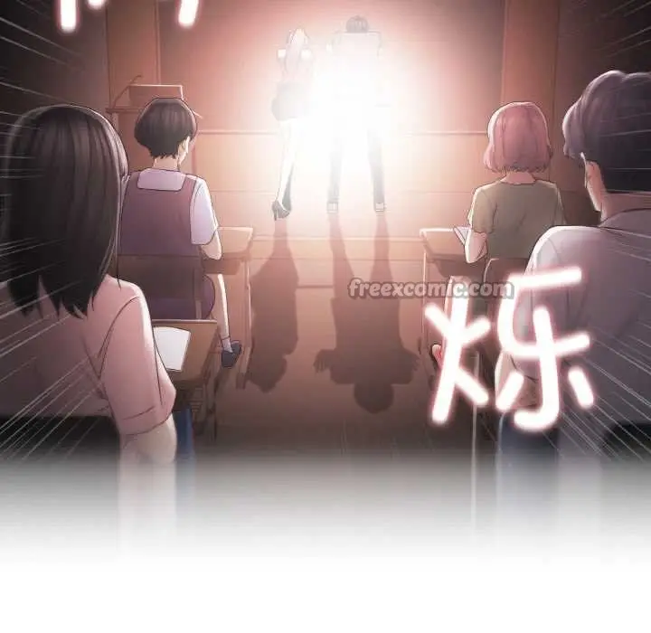 漫画《轻触! 解除封印》第33话第64张图