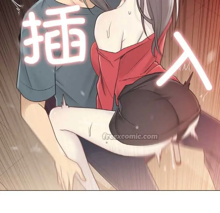 漫画《轻触! 解除封印》第34话第64张图