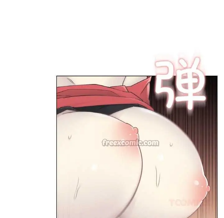 漫画《轻触! 解除封印》第34话第80张图