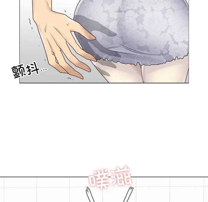 漫画《轻触! 解除封印》第35话第71张图