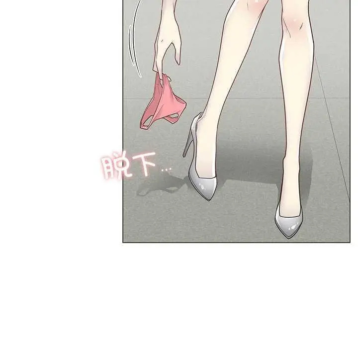 漫画《轻触! 解除封印》第35话第81张图