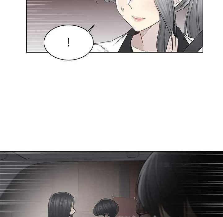 漫画《轻触! 解除封印》第36话第29张图