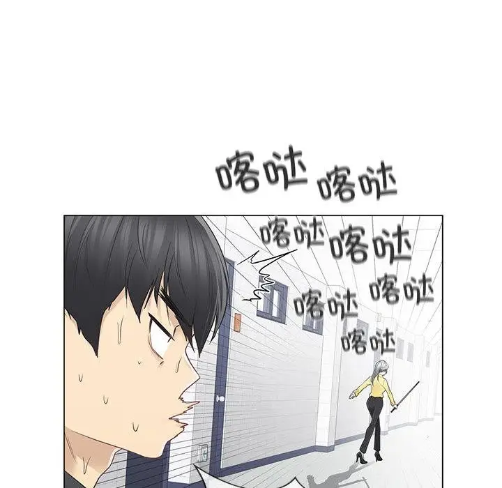 漫画《轻触! 解除封印》第37话第32张图